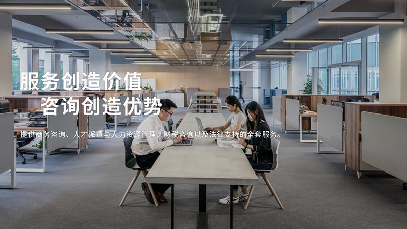 ISO 17025定制流程：时间因素如何影响认证质量