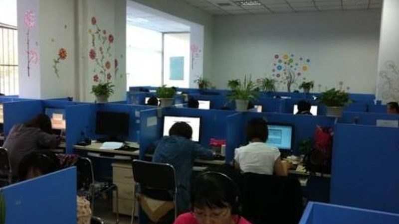 互联网企业培训定制服务：如何打造高效人才培养方案