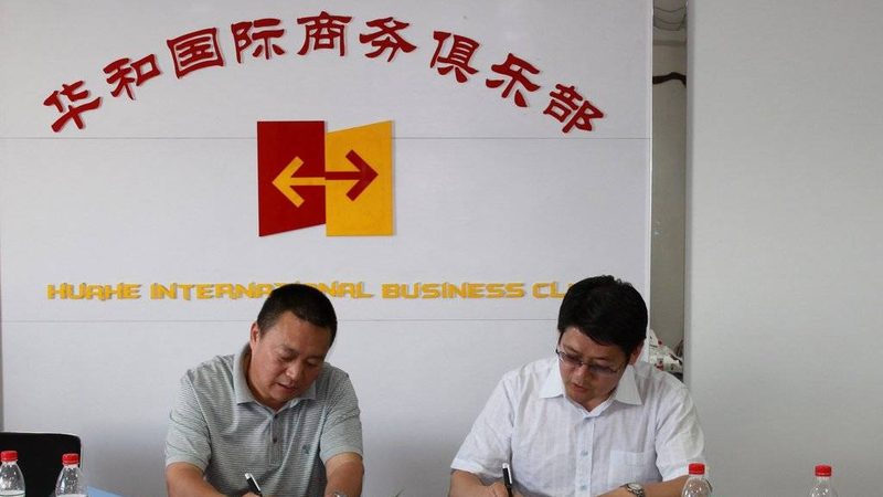 IPO辅导机构选择：别让经验主义拖垮上市节奏