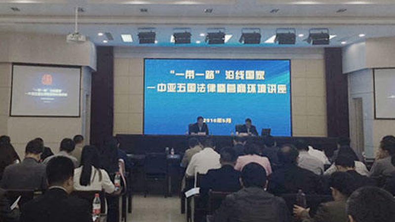 企业管理咨询加盟，如何规避潜在风险？**